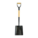 Revolt Square Mouth Shovel - Solid Socket