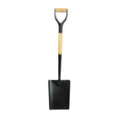 Revolt Taper Mouth Shovel - Solid Socket