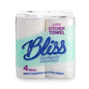 Kitchen Towels - Pack of 4